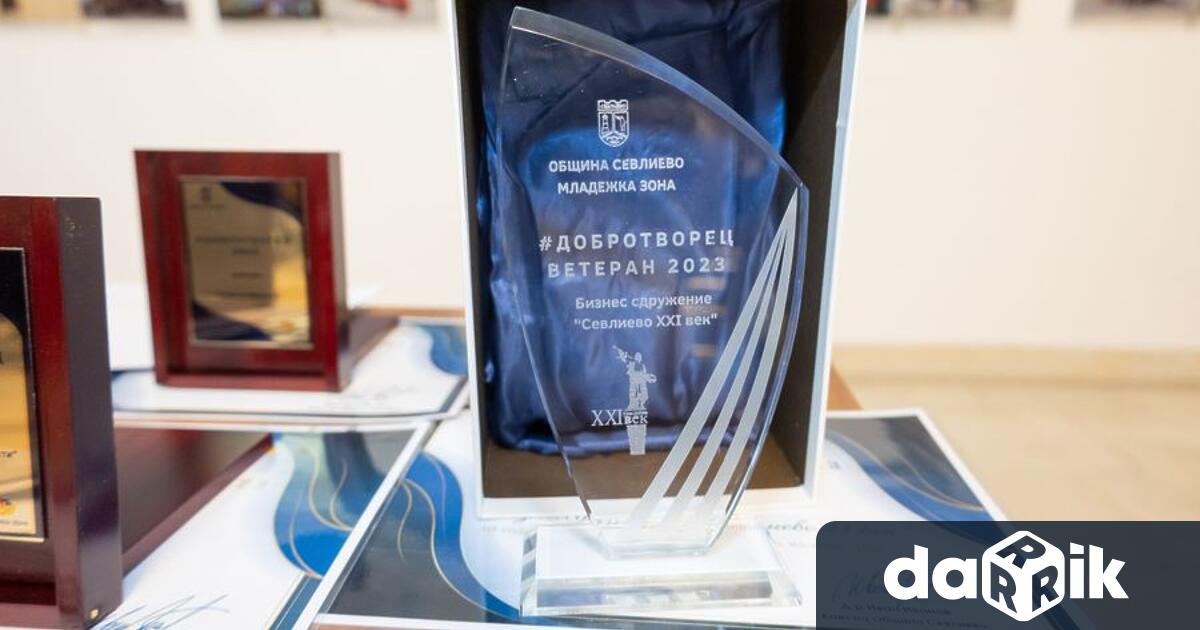 Наградата “Добротворец 2023 в категорията Инициатива“ връчи Тодор Ганчев –
