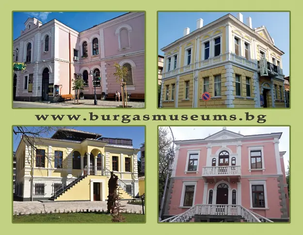 Вход свободен за музеите в Бургас на Никулден