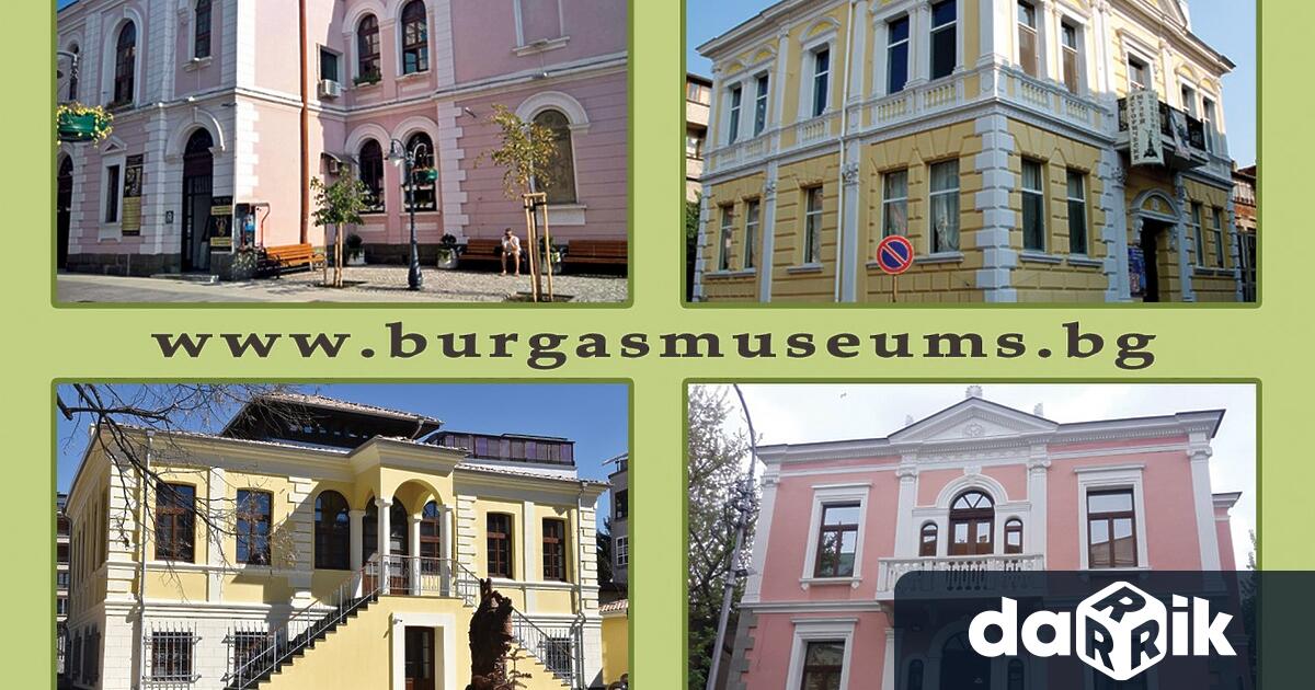 Бургаските музеи ще посрещат посетители с вход свободен на Никулден