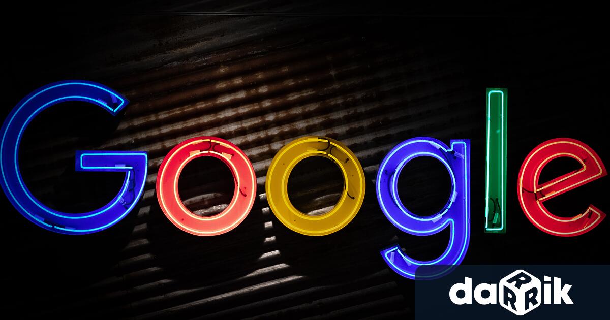 През 2020 г Google си постави за цел да достигне