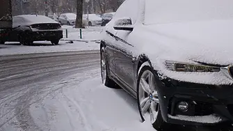 Пътят към безгрижна зима: Как да подготвим колата си за студените месеци
