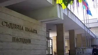 Обвинените в заливането с киселина на гледачка в Пловдив се изправят пред съда