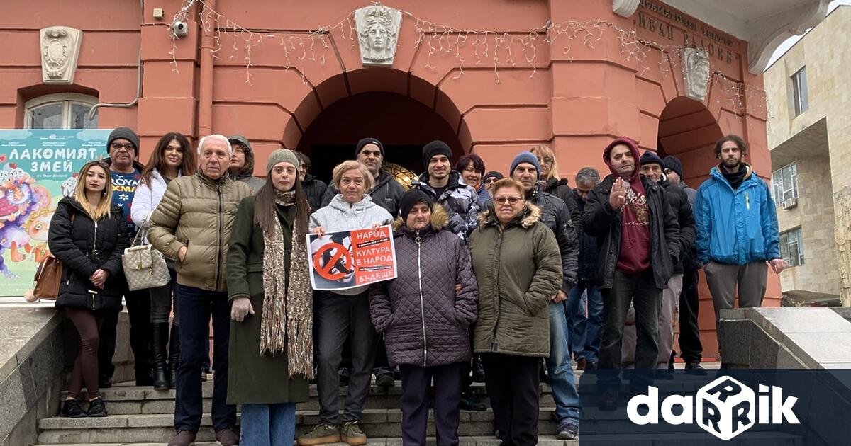 Плевенският Драматично-куклен театър Иван Радоев“ се включи в Националния протест