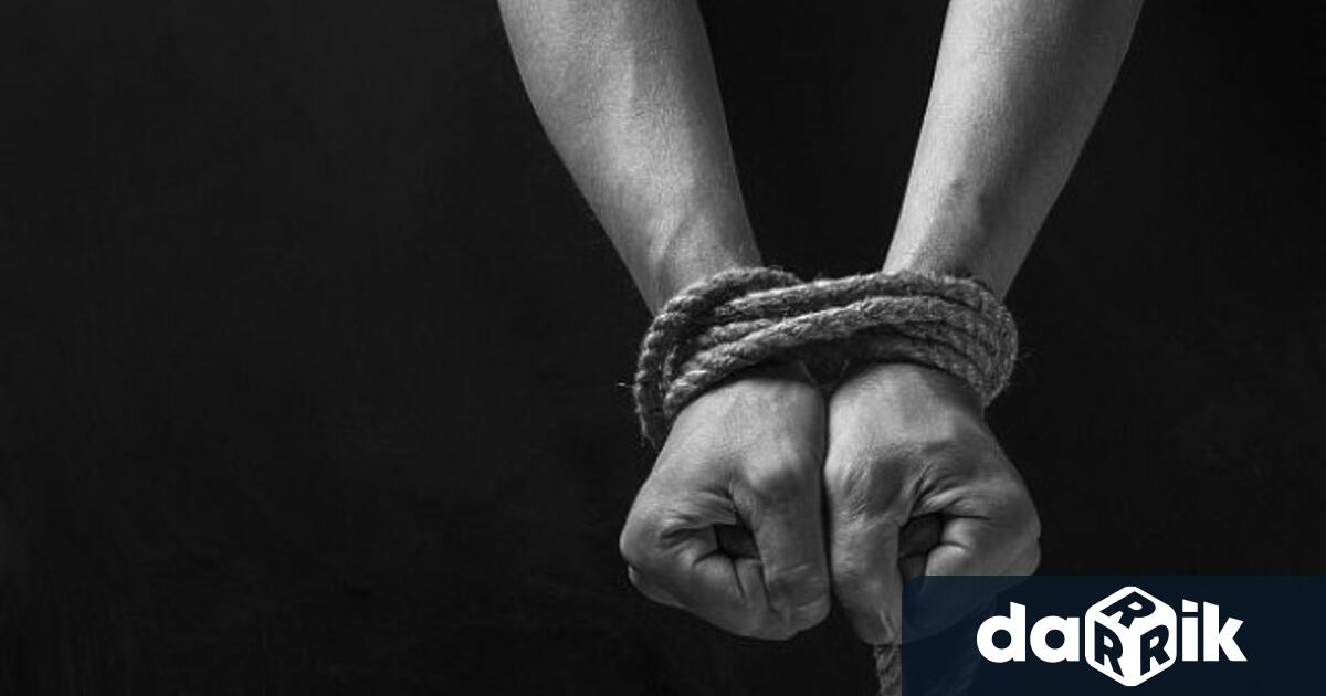 На 2 декември ООН отбелязва Международнияден който да напомни за