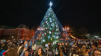 Грейнаха Коледните светлини на елхата в Кюстендил!