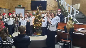 С юбилейна програма ЦРД-Плевен отбелязва 70 години от създаването си 