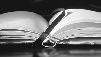 Ходене по буквите: Премиера на сборника от Марин Бодаков