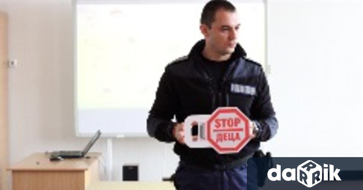 Ученици от първи и трети клас от СУ Райчо Каролев