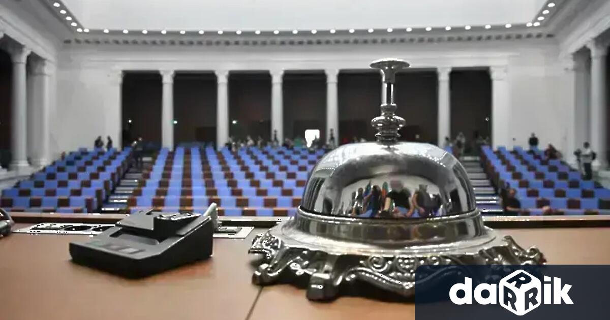 Парламентът ще обсъди на извънредно заседание днес от 13 00 часа