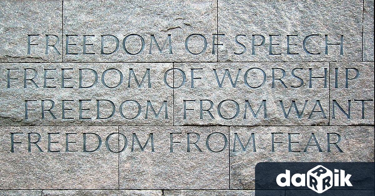 Всеобщата Декларация за правата на човека е приета от Общото