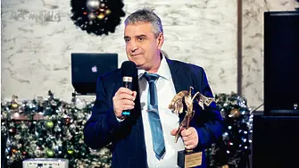 Бизнесмен спечели повторно наградата „Предприемач на годината“ в Пазарджик