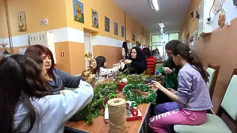 Коледна работилничка за деца и родители се проведе в Каварна