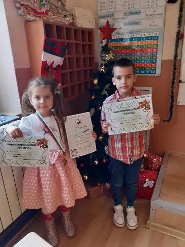 Златни медали и първи места за възпитаници на ИНУ „Христо Ботев“ в Коледно математическо състезание