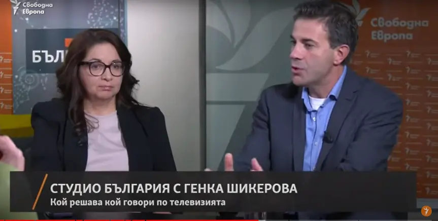 Дарина Сарелска: Тези, които звънят и искат да кажат нещо по телевизиите, затриха отдавна диалогичния формат