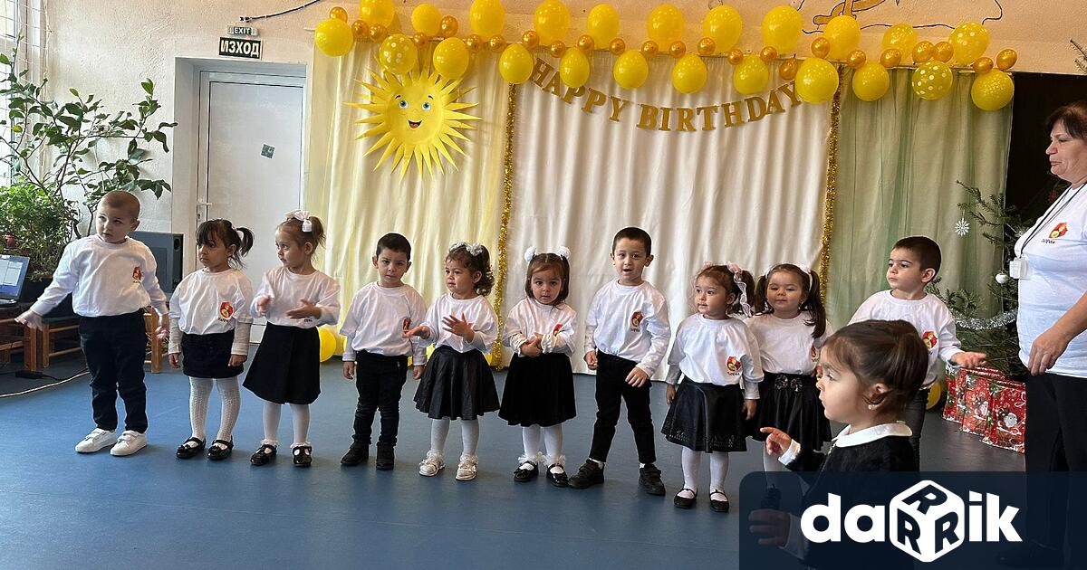 Детска градина Слънчо в Ябланово отпразнува 23 години от създаването