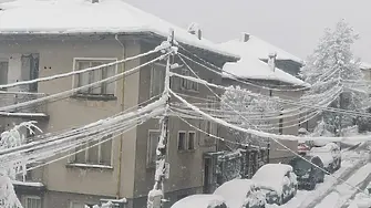 20 населени места в Смолянско без електричество заради скъсани електропроводи 