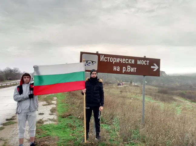 СО „Данаил Попов“ се включи в отбелязването на 146 г. от Плевенската епопея