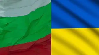 България ще даде над 16,5 млн. евро извънредна помощ на Украйна
