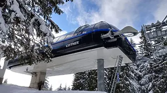 Пампорово отваря ски зоната си днес със символична цена за дневна лифт карта от 5 лева 