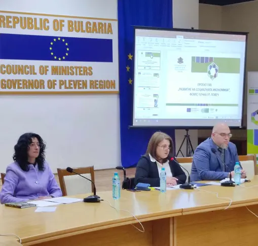 Областният съвет по правата на хората с увреждания проведе заседание