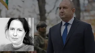 Барбара Йортел по Дарик: Основанието на Радев да не изпрати помощ на Украйна е смешно и безпочвено
