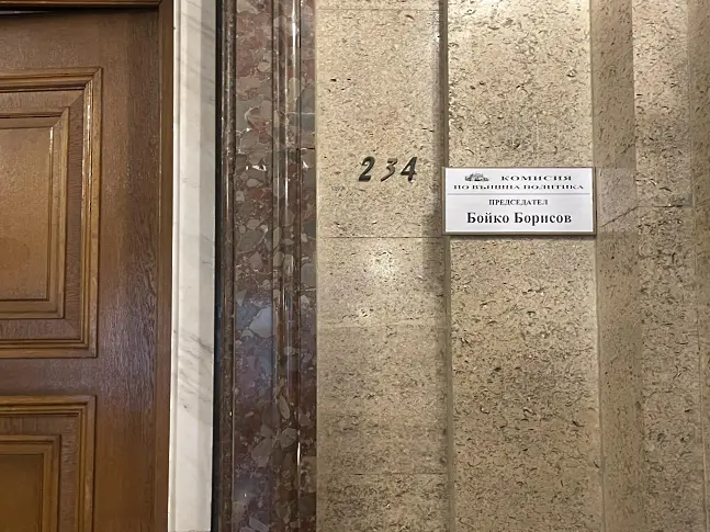 Борисов се настани в стария кабинет на Тодор Живков в бившия Партиен дом