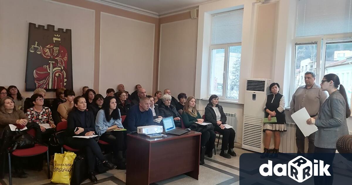 Обучение за кметовете и секретарите на кметства от общините Враца