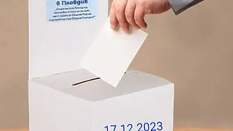  Слаб интерес към референдума в Белащица, едва 14 % гласували до  17 часа