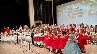 Над 500 деца и ученици участваха в коледните концерти във Враца