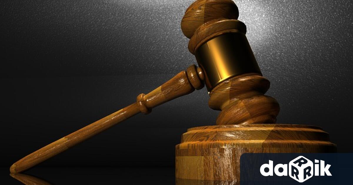 Врачанският окръжен съд призна подсъдимия В И за виновен в