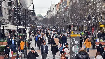 ”Галъп”: Според 45% от българите Бюджет 2024 трябва да залага повече на икономическата стабилност