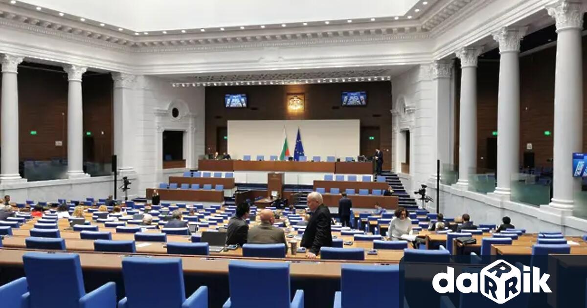 Промените в Конституцията бяха окончателно приети от 49 ото Народно събрание