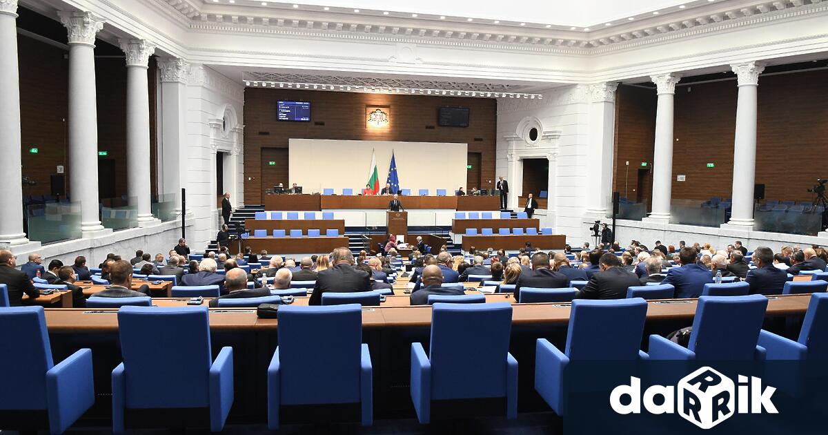 Народното събрание разреши българи с двойно гражданство да бъдат избирани