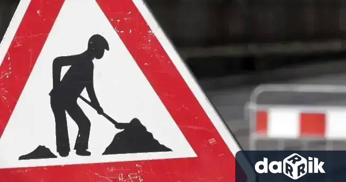 Община Русе уведомява своите граждани, че поради полагане на асфалтобетон
