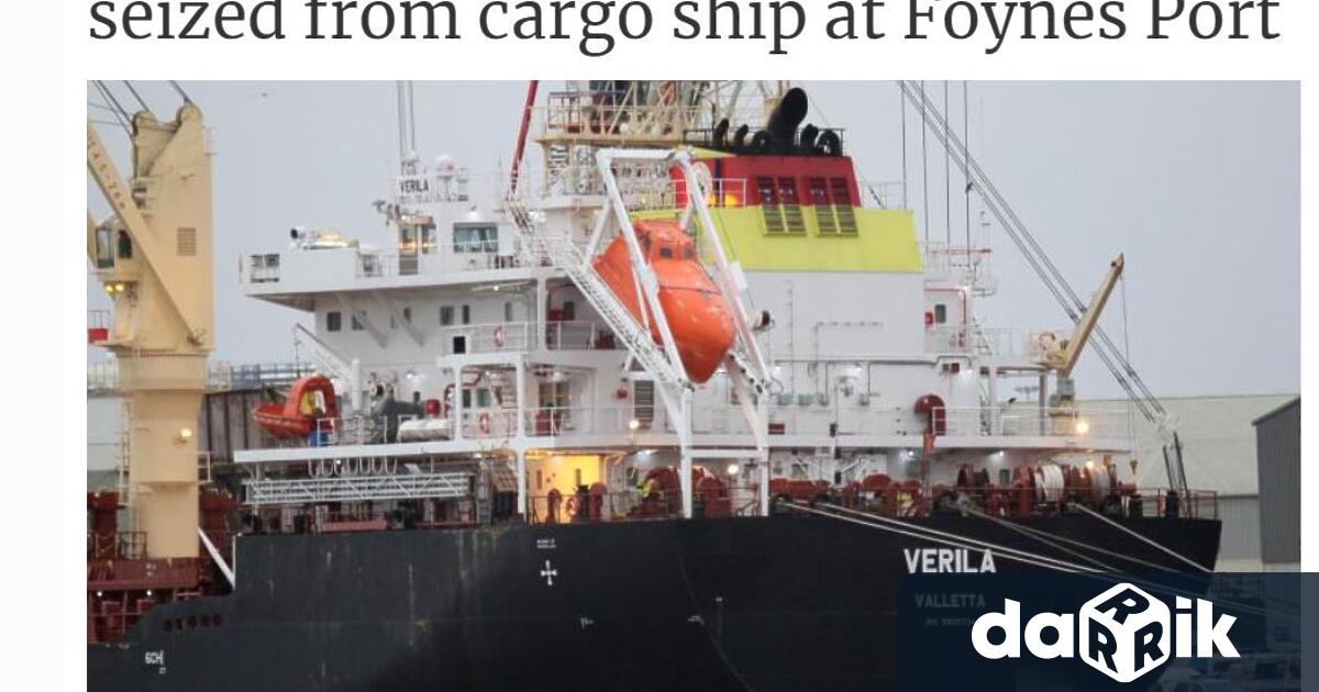 Български кораб с 300 килограма кокаин заловиха митническите власти в