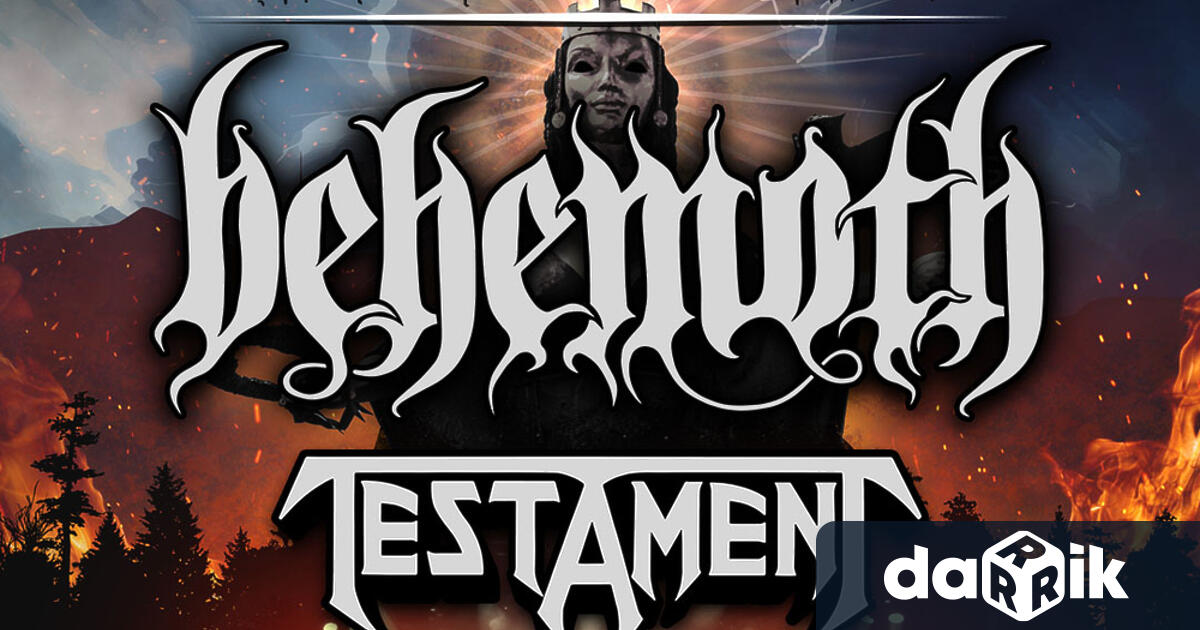 Behemoth Testament Pestilence и Maltworm са групите коиго ще гостуват