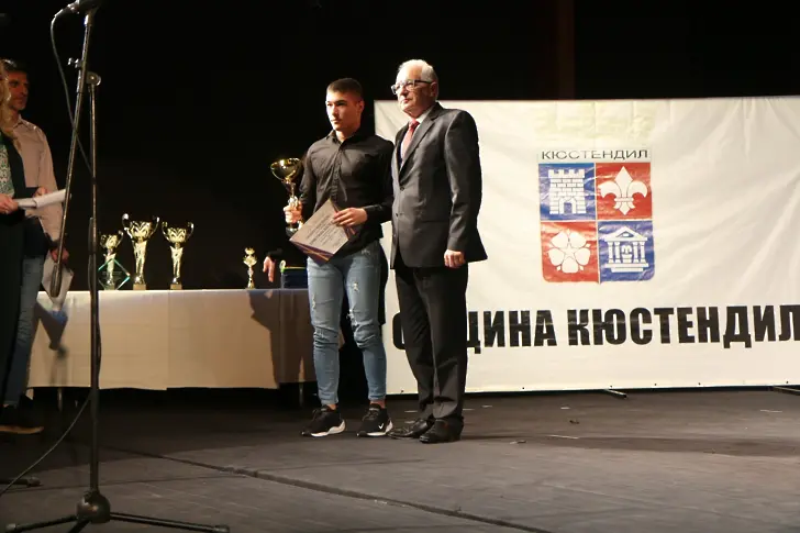 Вицесветовната шампионка по естетическа групова гимнастика Рая Сръндева e Спортист на Кюстендил за 2023 година