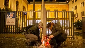 Ден на траур в Чехия, след като стрелец уби 14 души в университет в Прага