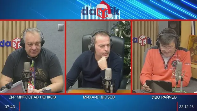Вицовете на доктор Ненков