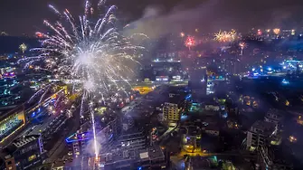 Какви са предстоящите събития в София в новогодишната нощ