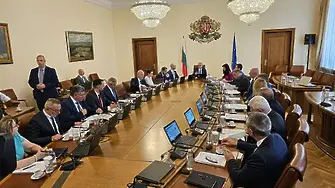 Министерският съвет с последно заседание за годината