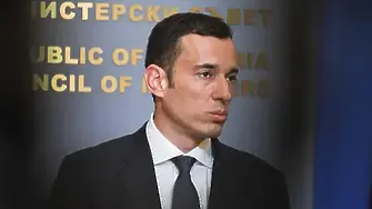 СОС: Васил Терзиев не е нарушил действащото законодателство