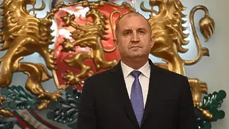 Президентът: Нека вярата и надеждата ни сплотяват в името на мира и доброто бъдеще на България