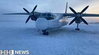 Руски пътнически самолет се приземи върху замръзнала река поради грешка