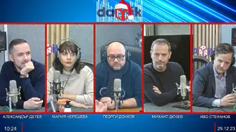 Мария Черешева по Дарик: Радев забрави, че трябва да е президент на всички българи