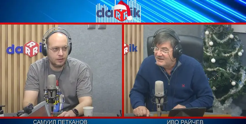 Не!Новините на Самуил Петканов