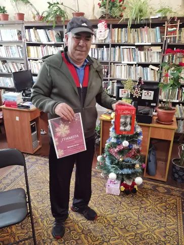 В  село Асеновци  проведоха фотоконкурс „Коледа  в  моя  дом“