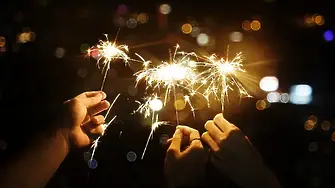 Обичаи и традиции: Как празнуват Нова година хората по света