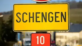 Какво на практика се променя с влизането в Шенген