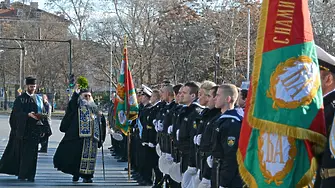 Вижте програмата за Богоявление във Варна